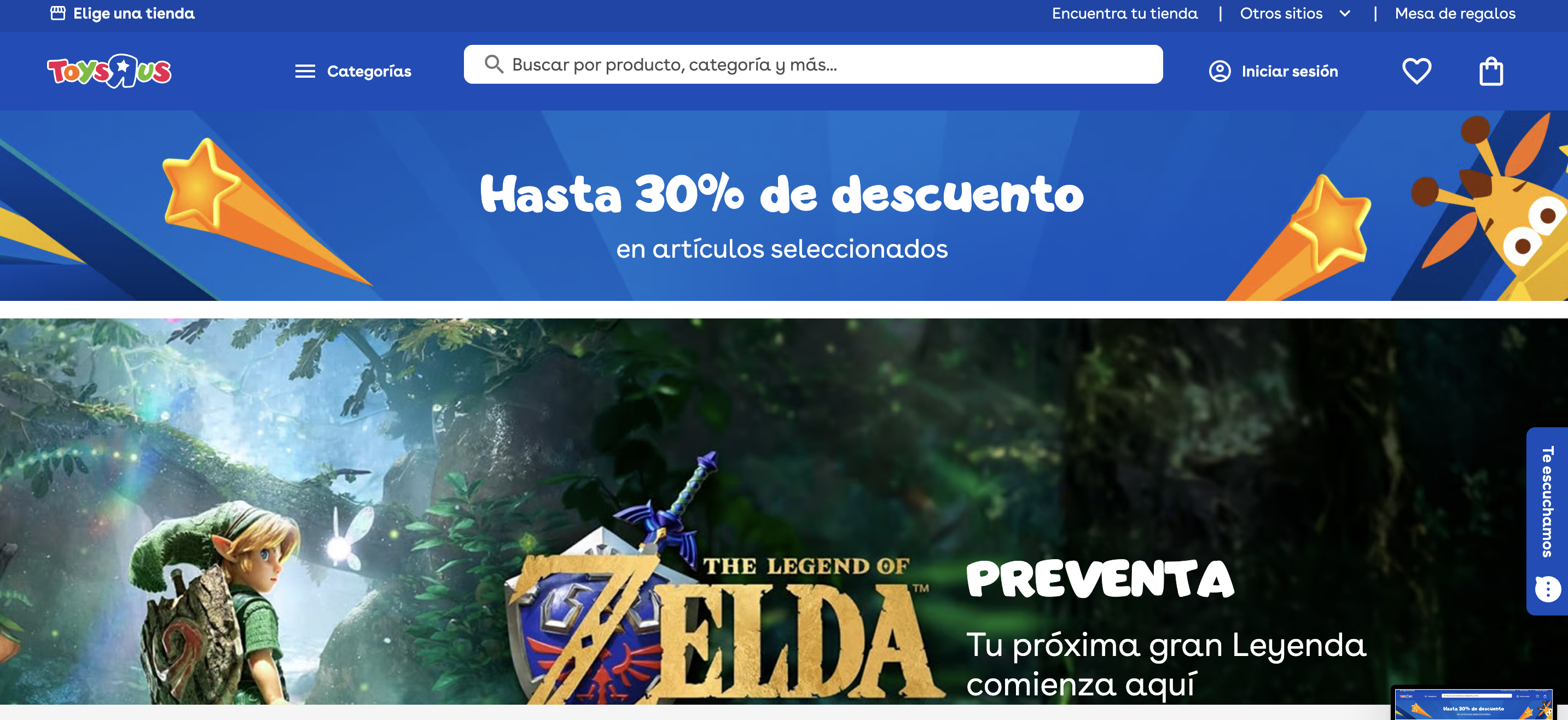 Diseño y desarrollo web — imagen de galería 3
